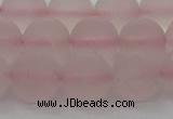 CRQ224 15.5 inches 12mm round matte rose quartz gemstone beads