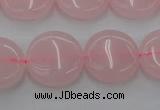 CRQ602 15.5 inches 15mm flat round rose quartz beads wholesale