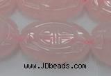 CRQ666 15.5 inches 22*30mm carved oval rose quartz beads