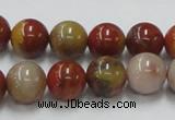 CRS04 15.5 inches 12mm round rainbow stone beads wholesale