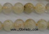 CRU582 15.5 inches 8mm round golden rutilated quartz beads