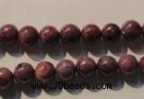 CRZ402 15.5 inches 8mm round natural ruby gemstone beads