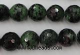 CRZ741 15.5 inches 11mm faceted round ruby zoisite gemstone beads