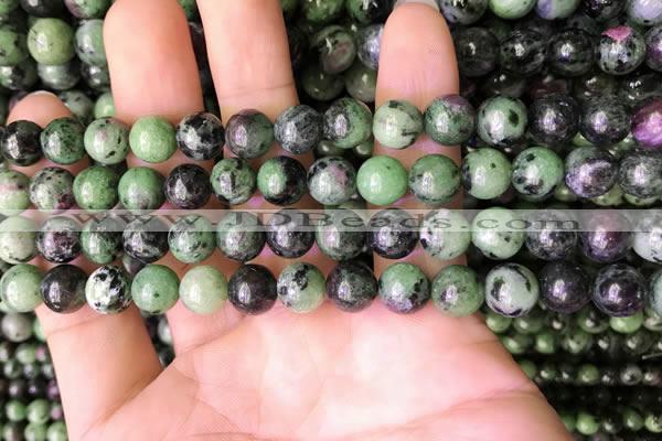 CRZ772 15.5 inches 8mm round ruby zoisite beads wholesale