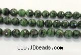 CRZ790 15.5 inches 16mm faceted round ruby zoisite gemstone beads