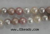 CSB1035 15.5 inches 8mm round mixed color shell pearl beads