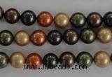 CSB1046 15.5 inches 8mm round mixed color shell pearl beads