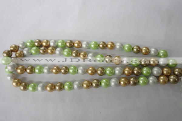 CSB1062 15.5 inches 10mm round mixed color shell pearl beads