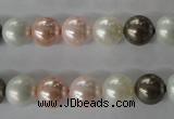 CSB1065 15.5 inches 10mm round mixed color shell pearl beads