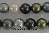 CSB1086 15.5 inches 12mm round mixed color shell pearl beads