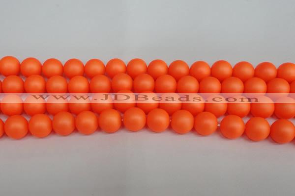 CSB1313 15.5 inches 10mm matte round shell pearl beads wholesale