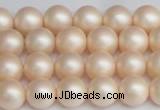 CSB1362 15.5 inches 8mm matte round shell pearl beads wholesale