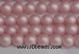 CSB1371 15.5 inches 6mm matte round shell pearl beads wholesale