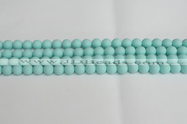 CSB1402 15.5 inches 8mm matte round shell pearl beads wholesale