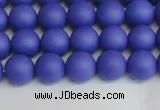 CSB1411 15.5 inches 6mm matte round shell pearl beads wholesale