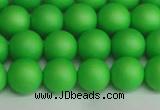 CSB1432 15.5 inches 8mm matte round shell pearl beads wholesale