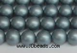 CSB1436 15.5 inches 6mm matte round shell pearl beads wholesale