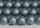 CSB1437 15.5 inches 8mm matte round shell pearl beads wholesale