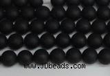 CSB1455 15.5 inches 4mm matte round shell pearl beads wholesale