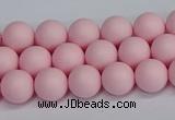 CSB1621 15.5 inches 6mm round matte shell pearl beads wholesale