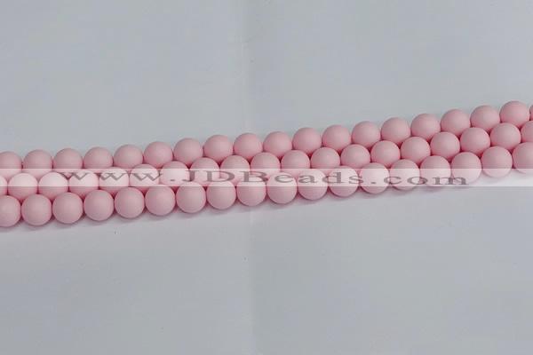 CSB1622 15.5 inches 8mm round matte shell pearl beads wholesale