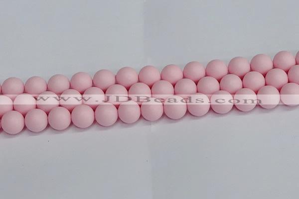 CSB1625 15.5 inches 14mm round matte shell pearl beads wholesale