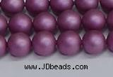 CSB1632 15.5 inches 8mm round matte shell pearl beads wholesale