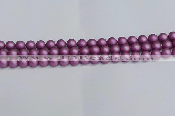 CSB1632 15.5 inches 8mm round matte shell pearl beads wholesale