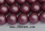 CSB1642 15.5 inches 8mm round matte shell pearl beads wholesale