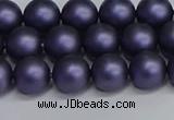 CSB1652 15.5 inches 8mm round matte shell pearl beads wholesale