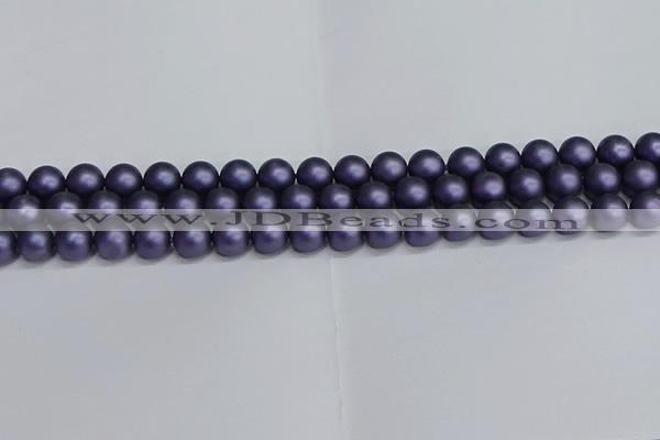 CSB1652 15.5 inches 8mm round matte shell pearl beads wholesale