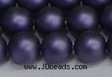 CSB1655 15.5 inches 14mm round matte shell pearl beads wholesale