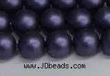 CSB1663 15.5 inches 10mm round matte shell pearl beads wholesale