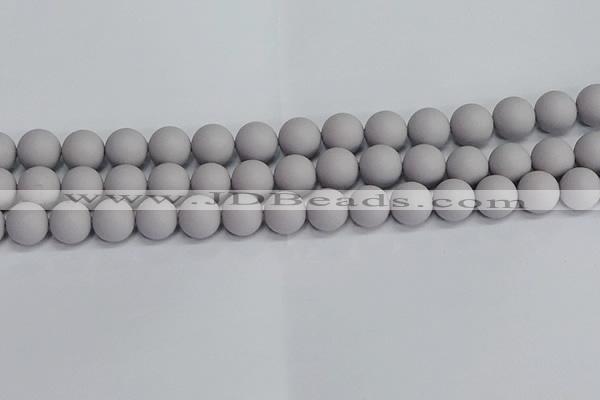 CSB1683 15.5 inches 10mm round matte shell pearl beads wholesale