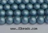 CSB1711 15.5 inches 6mm round matte shell pearl beads wholesale