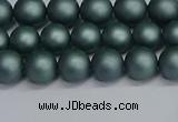 CSB1721 15.5 inches 6mm round matte shell pearl beads wholesale