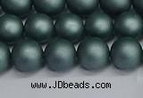 CSB1723 15.5 inches 10mm round matte shell pearl beads wholesale