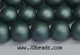 CSB1724 15.5 inches 12mm round matte shell pearl beads wholesale