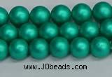 CSB1751 15.5 inches 6mm round matte shell pearl beads wholesale