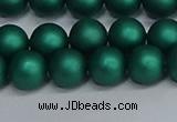 CSB1763 15.5 inches 10mm round matte shell pearl beads wholesale