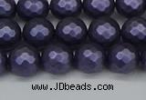 CSB1892 15.5 inches 8mm faceted round matte shell pearl beads