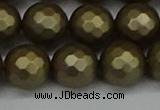 CSB1914 15.5 inches 12mm faceted round matte shell pearl beads