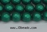 CSB2001 15.5 inches 6mm faceted round matte shell pearl beads