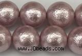 CSB2244 15.5 inches 12mm round wrinkled shell pearl beads wholesale