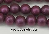 CSB2251 15.5 inches 6mm round wrinkled shell pearl beads wholesale