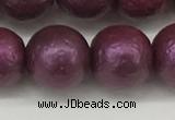 CSB2256 15.5 inches 16mm round wrinkled shell pearl beads wholesale