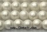 CSB2360 15.5 inches 4mm round matte wrinkled shell pearl beads