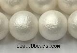 CSB2364 15.5 inches 12mm round matte wrinkled shell pearl beads