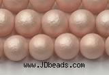 CSB2411 15.5 inches 6mm round matte wrinkled shell pearl beads