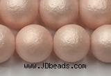 CSB2414 15.5 inches 12mm round matte wrinkled shell pearl beads